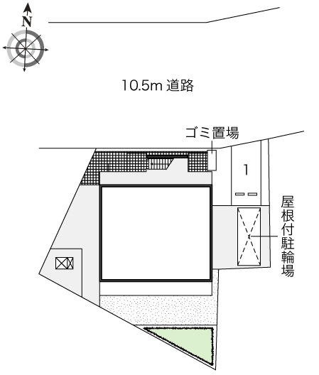 その他1
