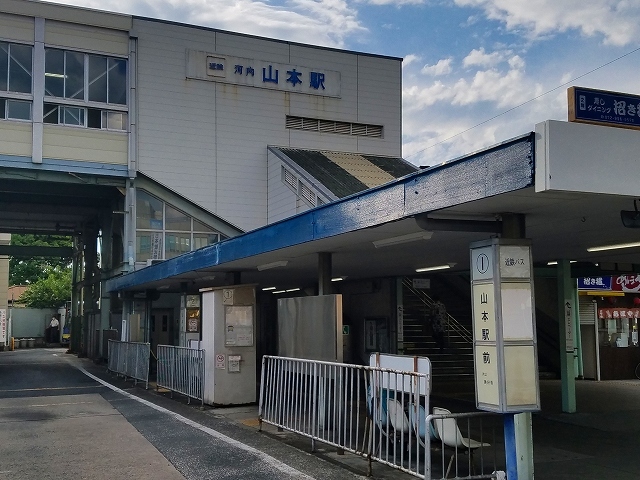 その他外観5