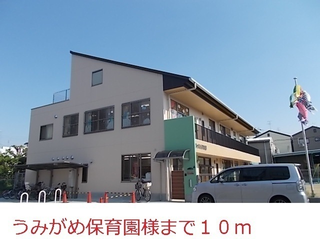 その他外観1