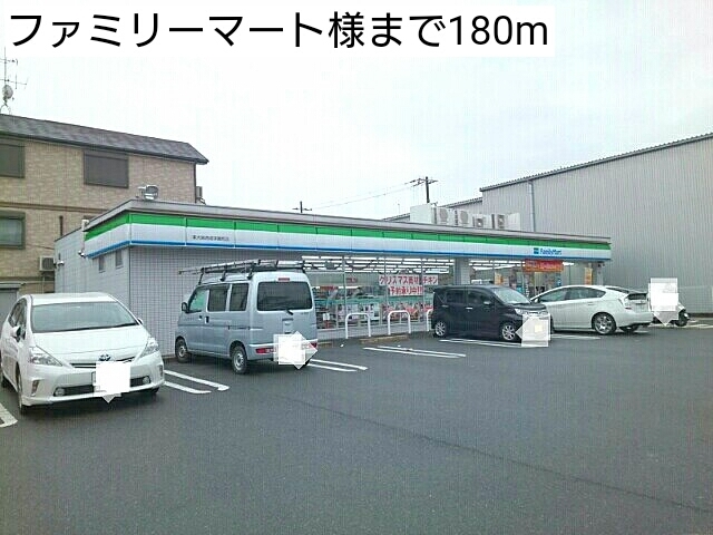 その他外観2