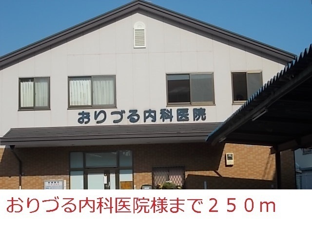 その他外観3