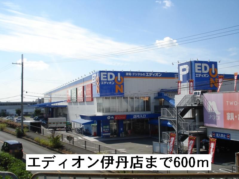 アヴァンリヴィエール その他外観2