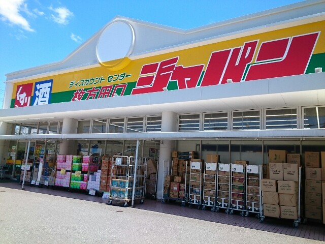 その他外観1