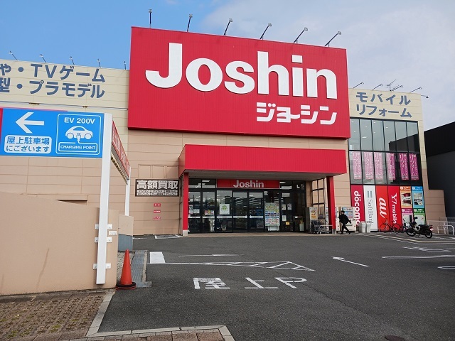 その他外観6