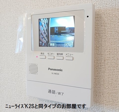 その他5