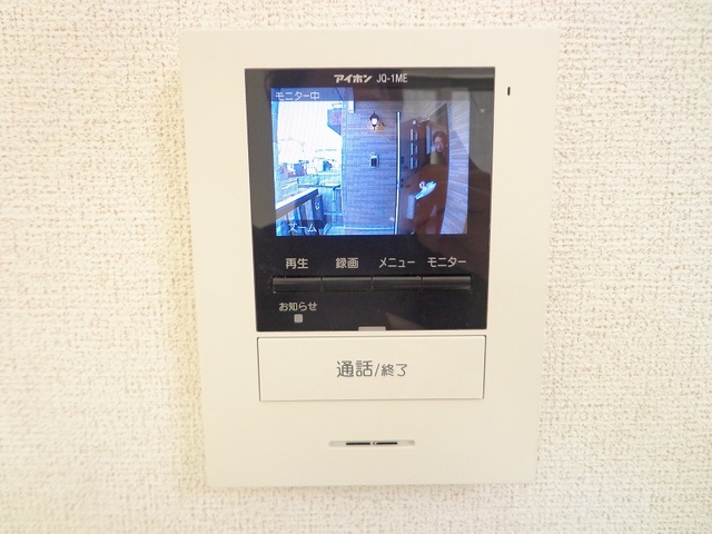 プレジェーネ　瑞光 その他6