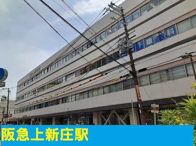 プレジェーネ　瑞光 その他外観2