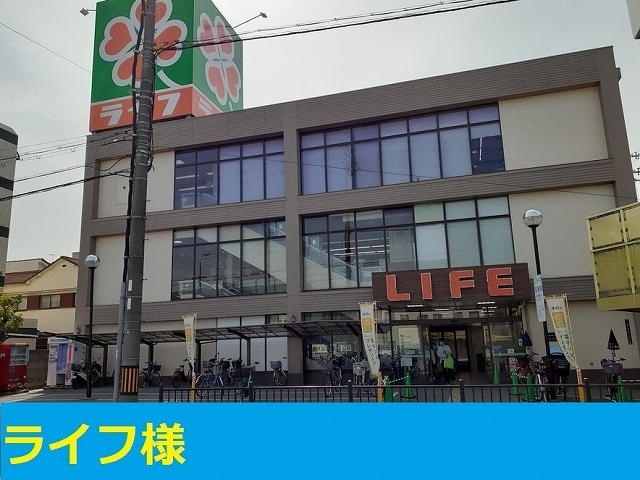 プレジェーネ　瑞光 その他外観3