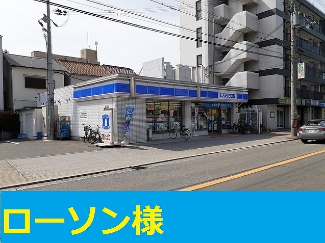 プレジェーネ　瑞光 その他外観4