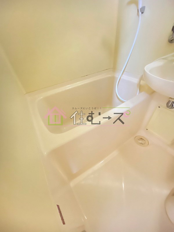マンション常磐 風呂画像