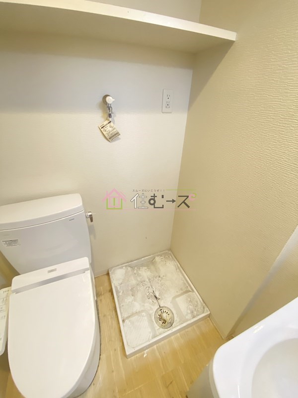 メゾンキコー難波南 その他3