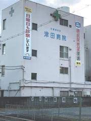 ピレーネ藤阪元町 周辺画像4