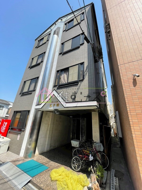 リ・ライフ太子橋 外観