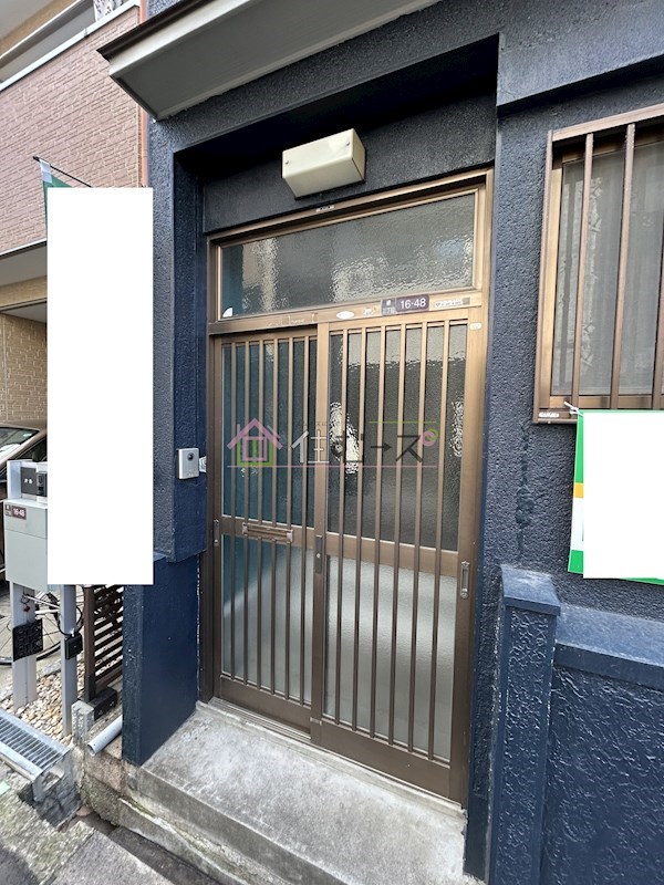 緑3丁目戸建て その他1
