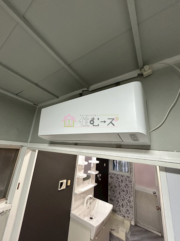 緑3丁目戸建て その他5