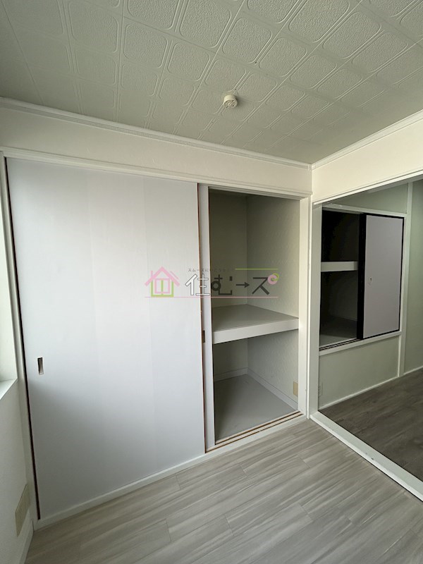 緑3丁目戸建て その他6