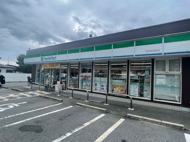 ジャルダン　ブルーⅡ その他外観1