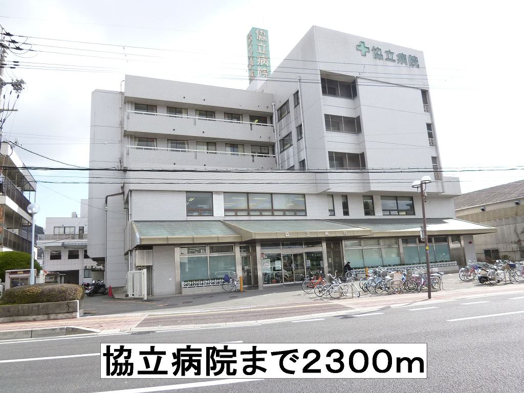 ジャルダン　ブルーⅡ その他外観4