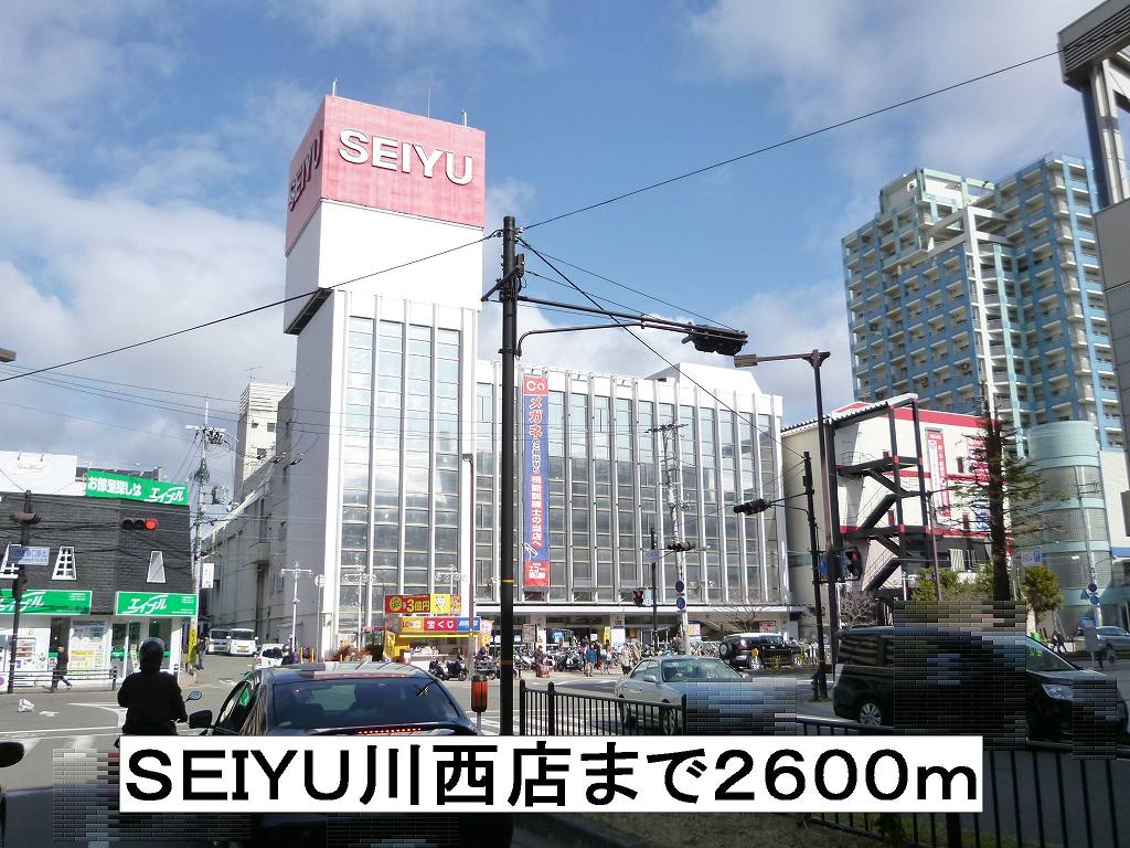 ジャルダン　ブルーⅡ その他外観6
