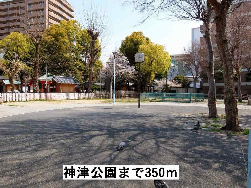 コート向田 その他外観5