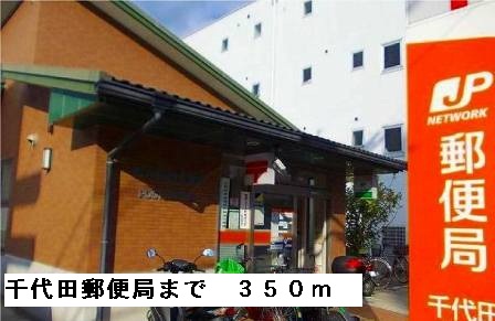 アウローラ冨士 その他外観4