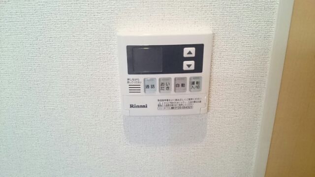 コータコート その他4