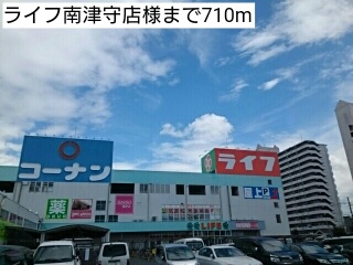 コータコート その他外観5