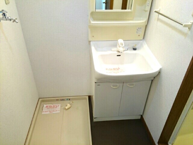 その他2
