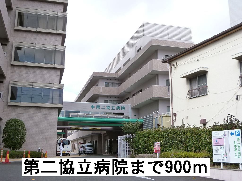 その他外観1