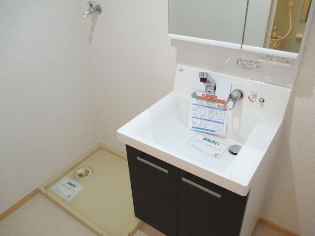 リブェール宝塚 その他2