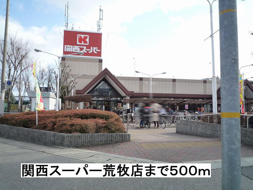 リブェール宝塚 その他外観3