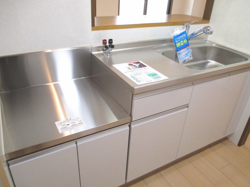 リブェール宝塚 キッチン