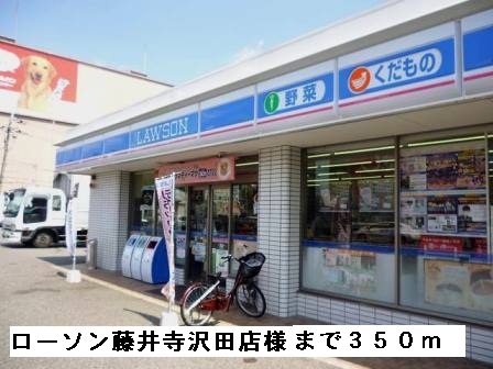 エレガンテ・フィオーレ その他外観2