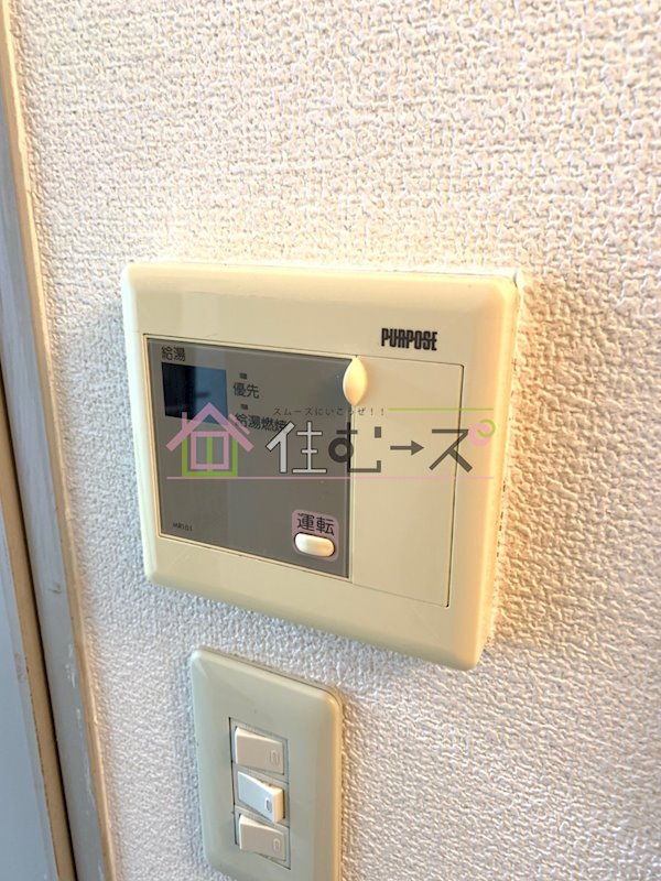 ゼブラ その他6