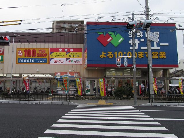 グランドリーペペ平野東 周辺画像3