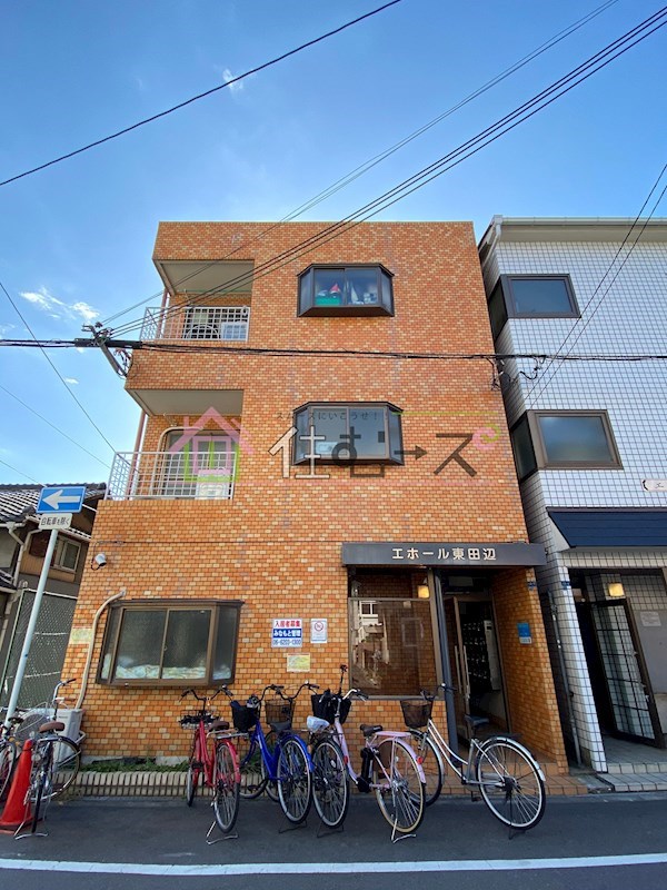 エホール東田辺 外観