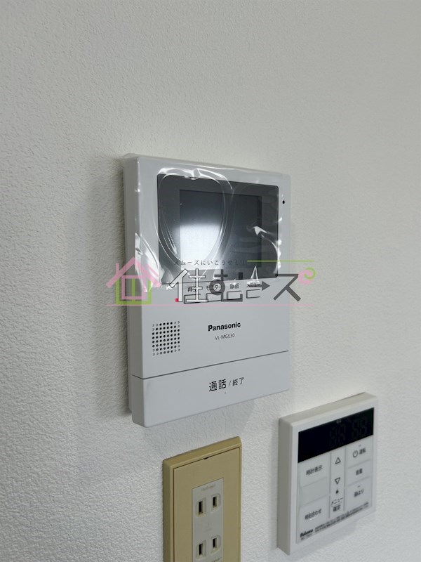 山坂マンション その他2