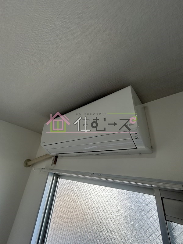 山坂マンション その他3