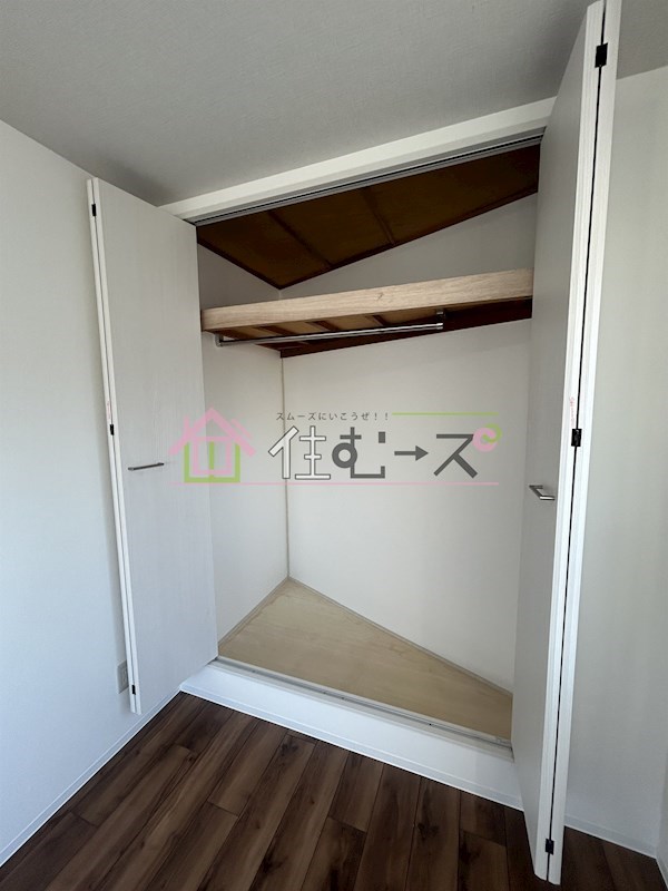 山坂マンション その他4
