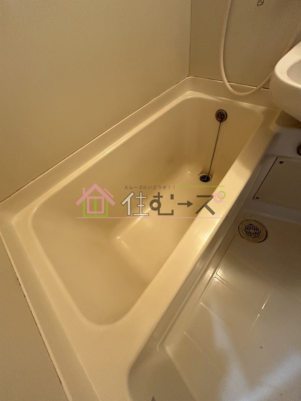山坂マンション 風呂画像