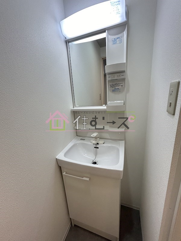 山坂マンション その他3