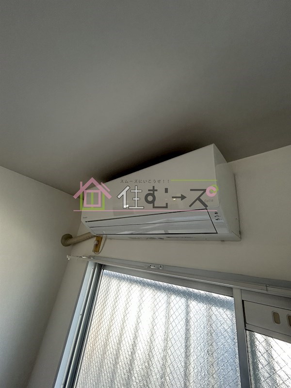 山坂マンション その他5