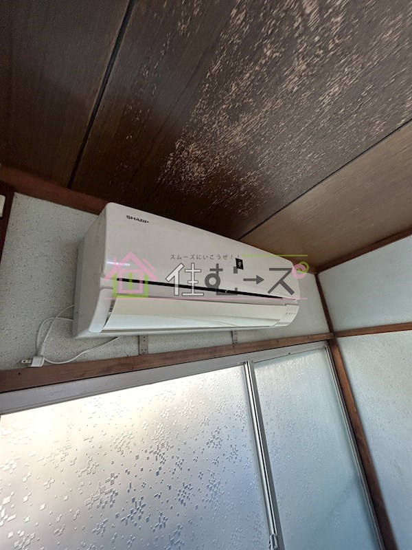 木村第３文化住宅 その他3
