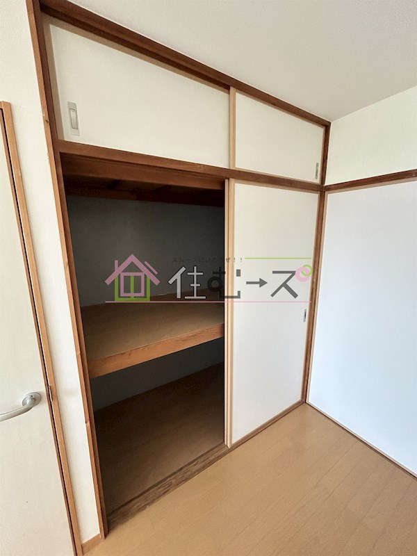 木村第３文化住宅 風呂画像