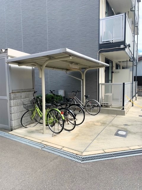 その他9