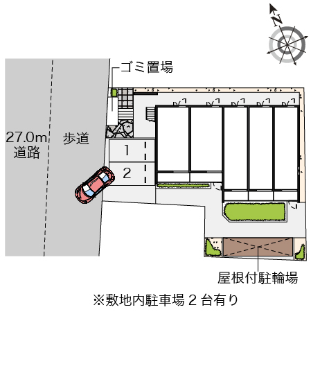 その他1