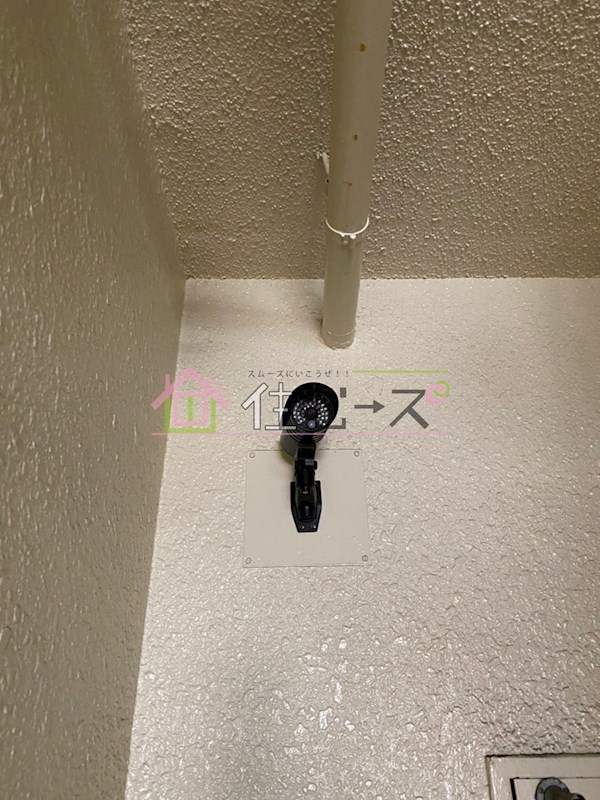 サンライズハイツ その他外観3