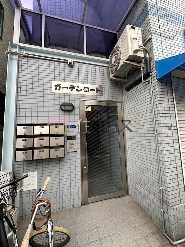 ガーデン・コート その他1