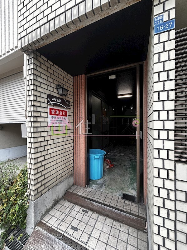 コルベール玉出 その他1
