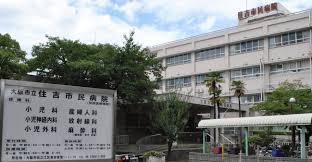 コルベール玉出 周辺画像10
